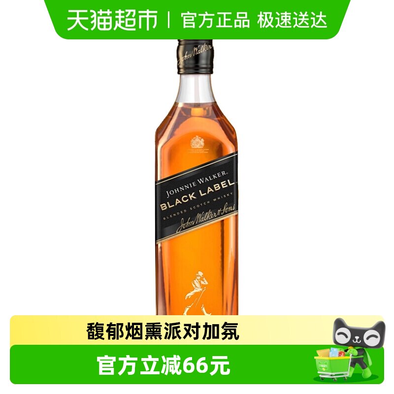 【进口】英国尊尼获加黑牌黑方苏格兰威士忌1L特调聚会派对洋酒