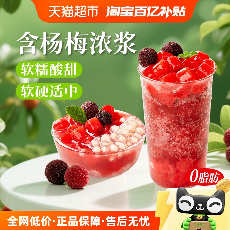 ÷Բ500g չ÷ԲˮԲ500g37.9Ԫ(88VIP 95)