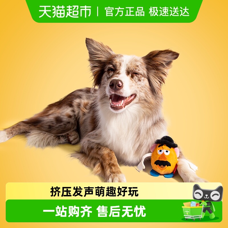 贵为X玩具总动员发声叫叫狗玩具