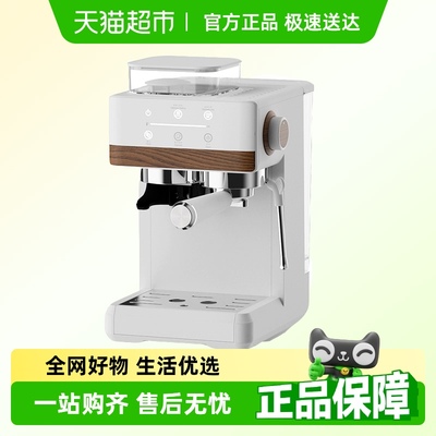 BinCoo家用小型半自动咖啡机