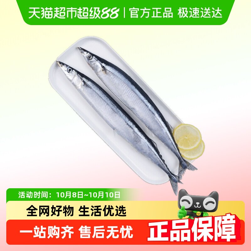 �ﵶ�������䶳�����ش����ʽ�����տ�����ˮ���ʻ����