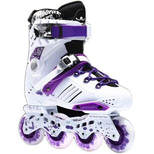 社团大学生男女溜冰鞋成人直排轮旱冰轮滑鞋成年旱冰鞋发光平花鞋