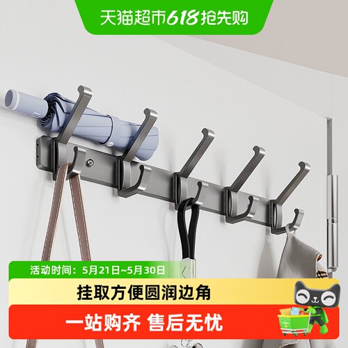卡贝枪灰色太空铝材质挂衣架