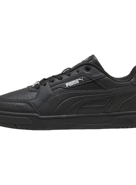 【自营】puma彪马中性Puma Caven III Plus运动休闲鞋40449002