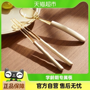 皇宠儿童筷子训练筷3岁6岁以上一人一筷食品级婴幼儿小学生专用