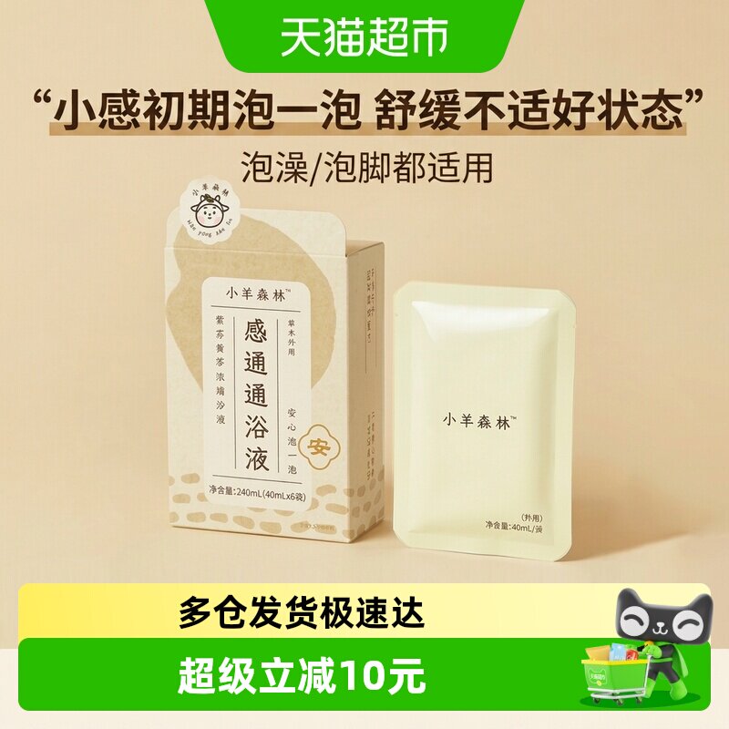 //img.alicdn.com/bao/uploaded/i1/6000000000644/O1CN011DihIi1Gd0CosxPIj_!!6000000000644-0-sm.jpg