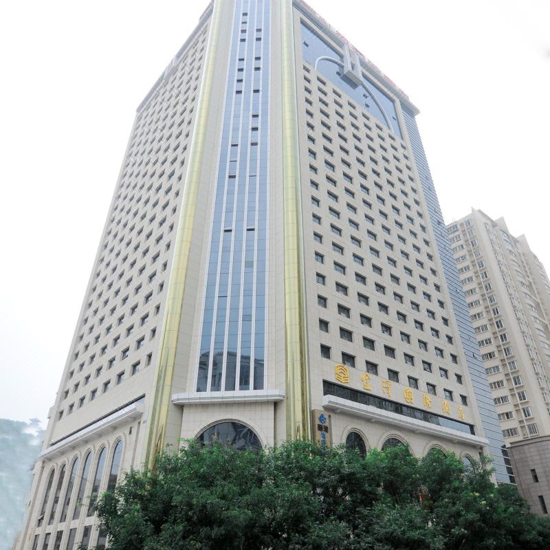 延安金泽囯际酒店|近宝塔山枣园革命旧址杨家岭革命旧址革命