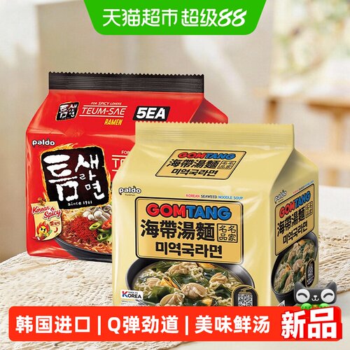 PALDO极地辣味牛骨汤味方便面