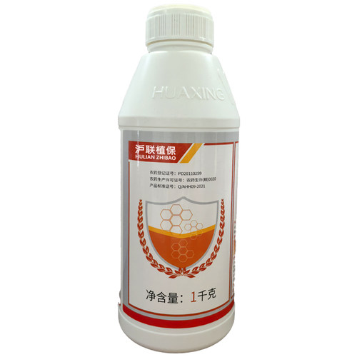 沪联植保 40%丙溴·敌百虫棉铃虫 二化螟 稻纵卷叶螟花卉药剂