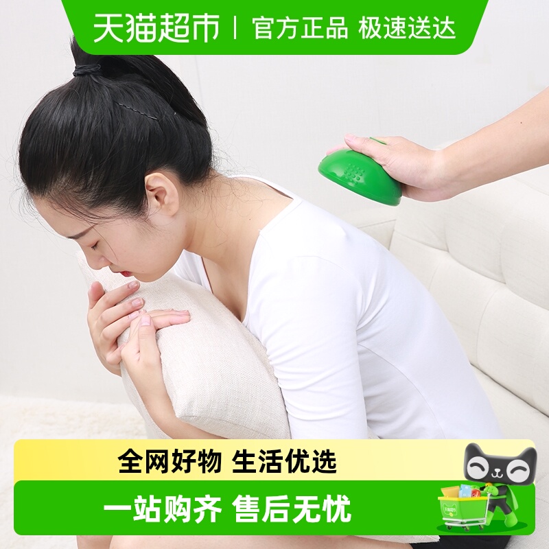 可孚拍嗝扣背拍痰排痰器