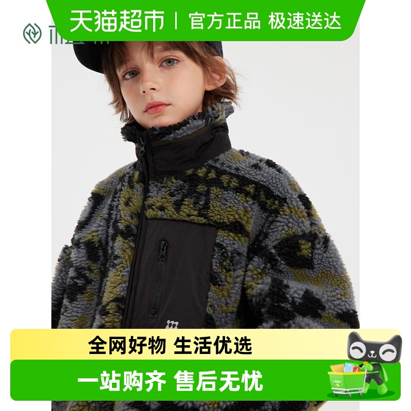 iplant植木秋冬厚款保暖棉服