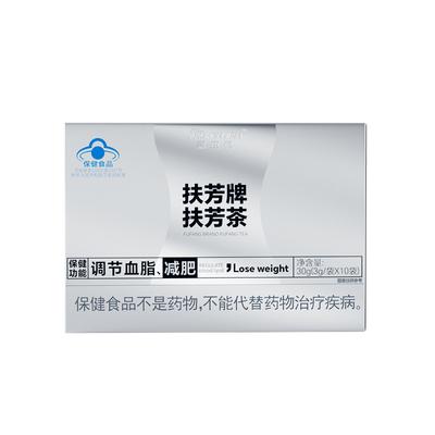 挑战0湿气！无湿一身轻~