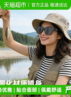 雷朋儿童飞行员款太阳镜佩戴舒适