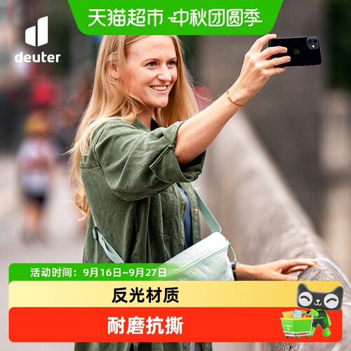 DEUTER大容量防水手机运动腰包