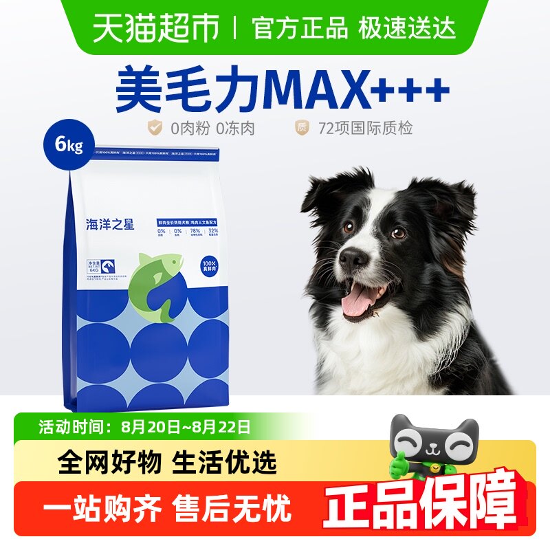 ����֮�ǹ������º決����Ȯ��������������ë����Ԫ�泦θ