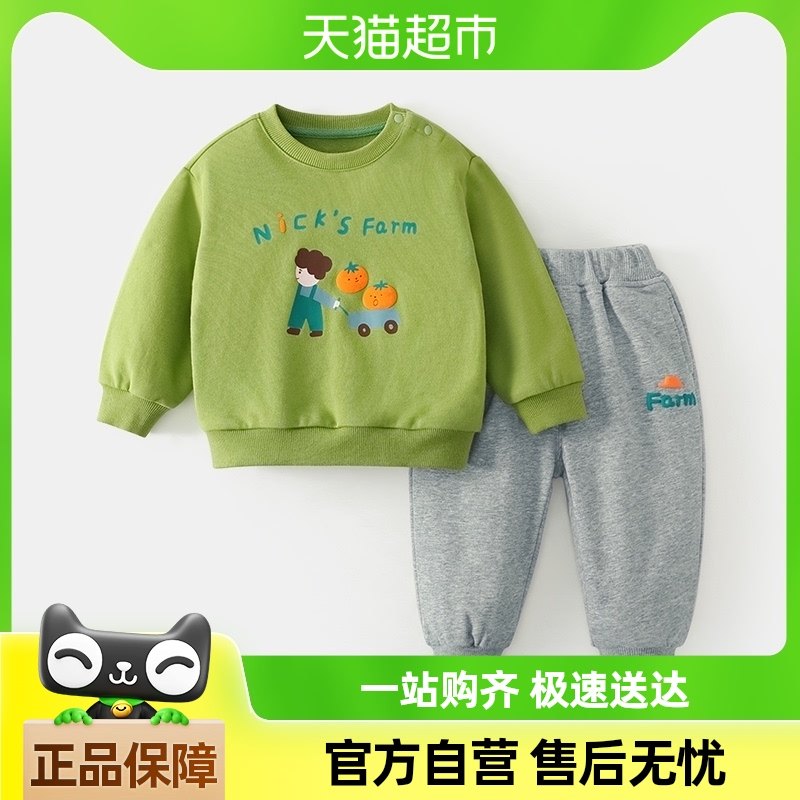 �����ܱ�����װ��װ��ͯ��������2������������˶����¿�����װ