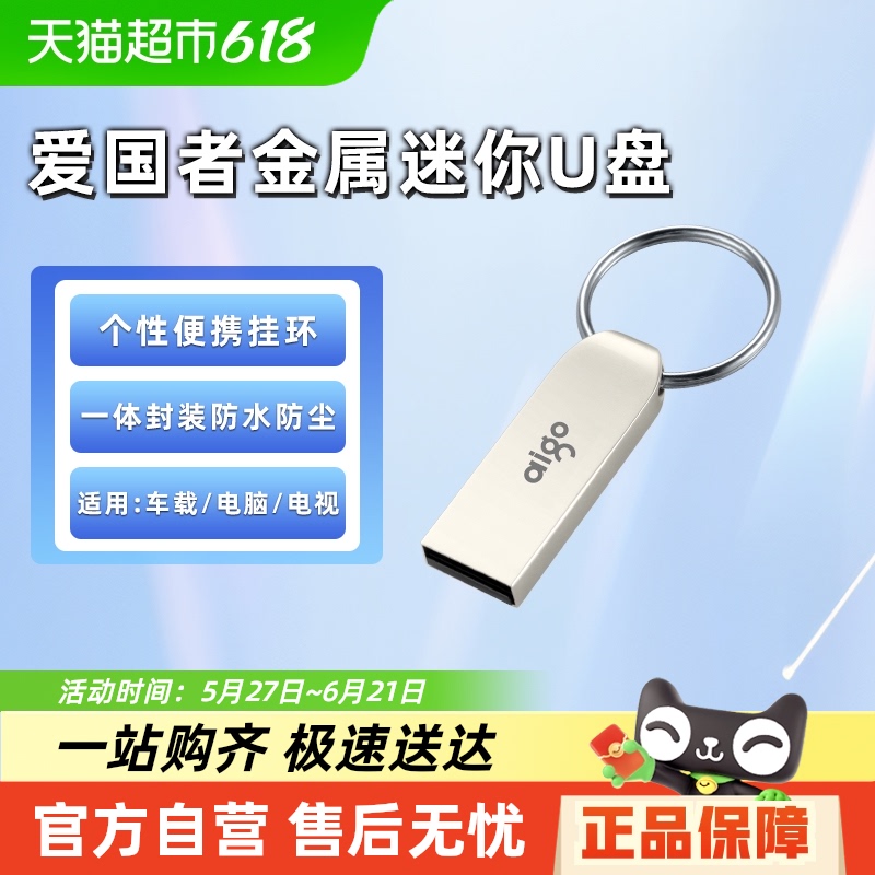 UU268ϵˮͶ공ظٰ칫15.9Ԫ