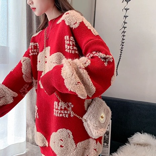 直播专拍链接59.9元