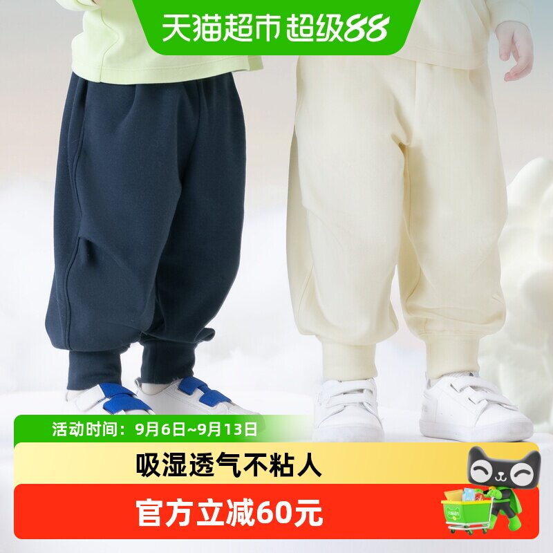 babycare儿童裤子秋冬山茶花男女童装运动灯笼休闲长裤加厚保暖