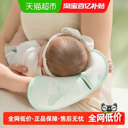 babycare冰丝凉席手臂席