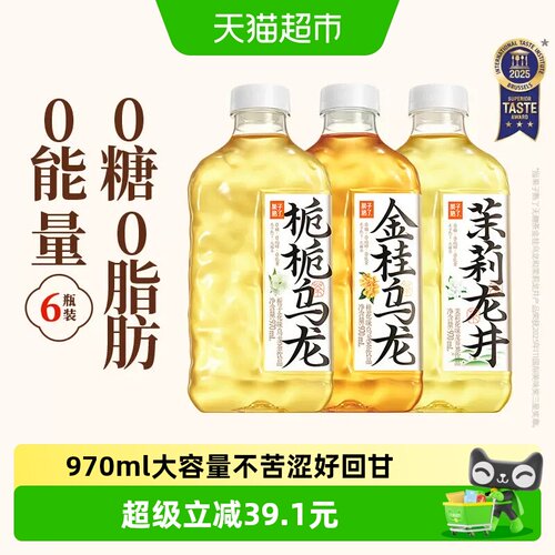 果子熟了金桂乌龙回甘970ml*12瓶