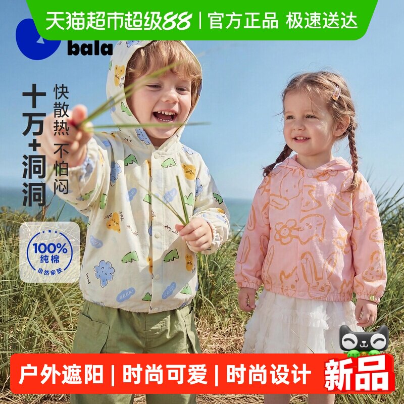 �����������������������Ů������ɹ������͸��Ӥ���յ���2026�� 73.92Ԫ(��88VIP 95��)