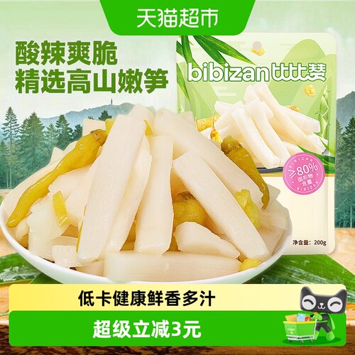 比比赞泡笋片泡椒味休闲零食200g