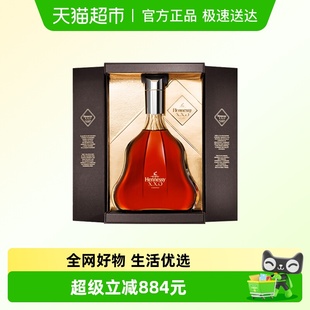正品 Hennessy 进口洋酒 干邑白兰地 行货 轩尼诗XXO700ml