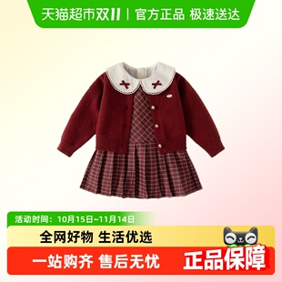 宝宝小童装 周岁礼服秋季 洋气儿童公主裙套装 班喜迪女童连衣裙秋装
