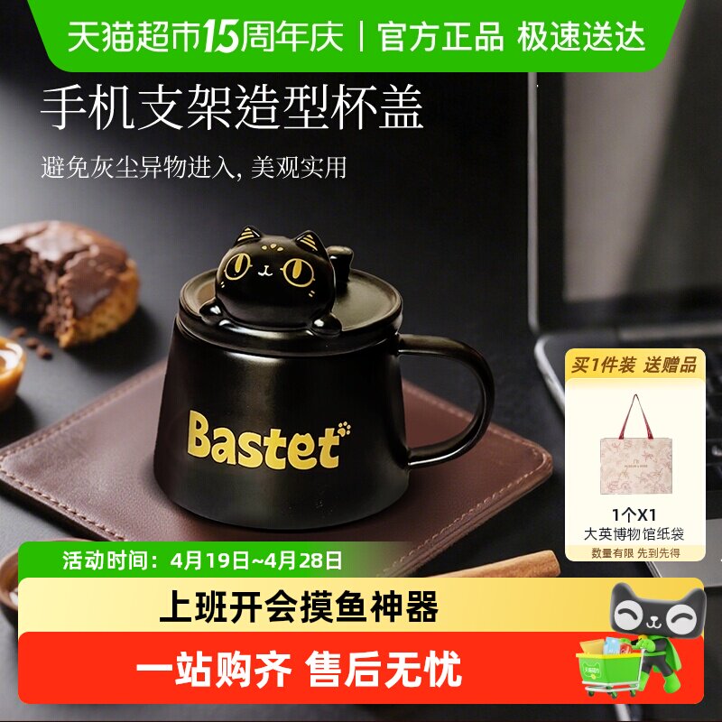 ��Ӣ�������è�մɴ���ˮ���ֻ�֧�����˱����ȱ�����Ů�������� 70.44Ԫ