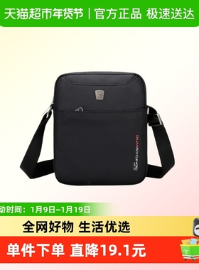 休闲时尚单肩包 时尚斜挎包 户外运动男士小包OCK5551黑色