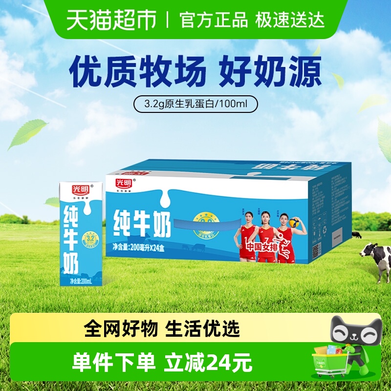 31亓，折1.2亓/盒 标题下88-5券 1，下拉详情页拍1件 - 线报酷