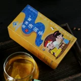 金沐源（食品） Тонгфенгтанг бренд Qingrun Tea 3G/сумка*20 пакетов