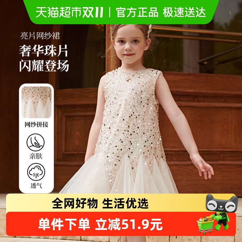 Disney/迪士尼女童夏季连衣裙