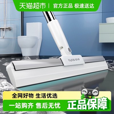 佳帮手家用卫生间硅胶魔术扫把