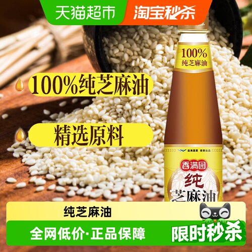 香满园香油凉拌好帮手400ml