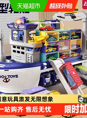 班迪萌2025新款集装箱声光玩具