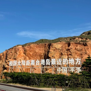 【目的地自由行】福州5天4晚自由行，亚朵酒店+小黄楼