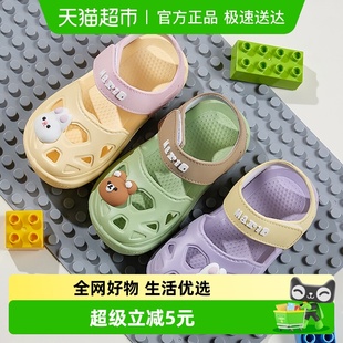 防滑包头软底卡通家居男童外穿沙滩拖鞋 女童宝宝新款 夏季 儿童凉鞋