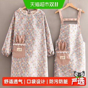 长袖围裙罩衣2026新款女外穿家用厨房秋冬干活做饭可爱工作服围腰