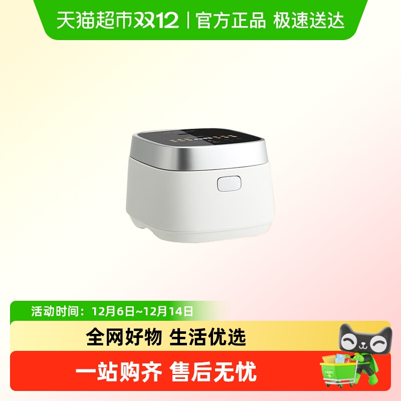 松下IH多功能0涂层电饭锅