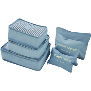 旅行收纳袋行李箱整理包衣服衣物便携旅游出差分装袋子内衣收纳包