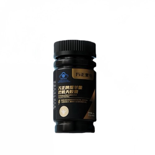 万正壹号 万正牌淫羊藿巴戟天胶囊 0.3g/粒