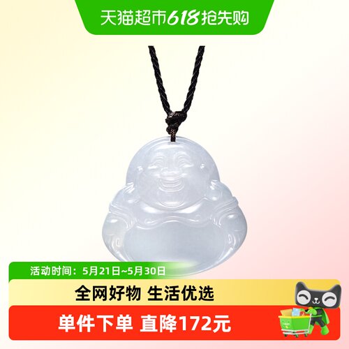周大福弥勒佛福态平安佛公项链
