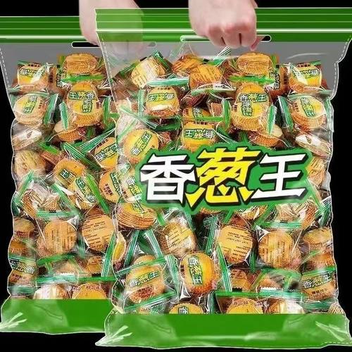 香葱王薄脆饼干香葱味散装超薄片小饼干早餐休闲零食品一整箱批发