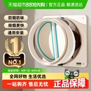 潜水艇抽油烟机止逆阀厨房卫生间专用烟道排烟管止回阀防烟宝通用