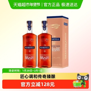 Martell马爹利鼎盛VSOP级干邑白兰地500ml*2洋酒礼盒装