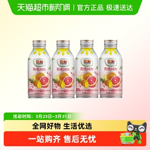 DOLE都乐菠萝西柚果汁400ml*4罐气泡果汁节日聚会火锅解腻饮品