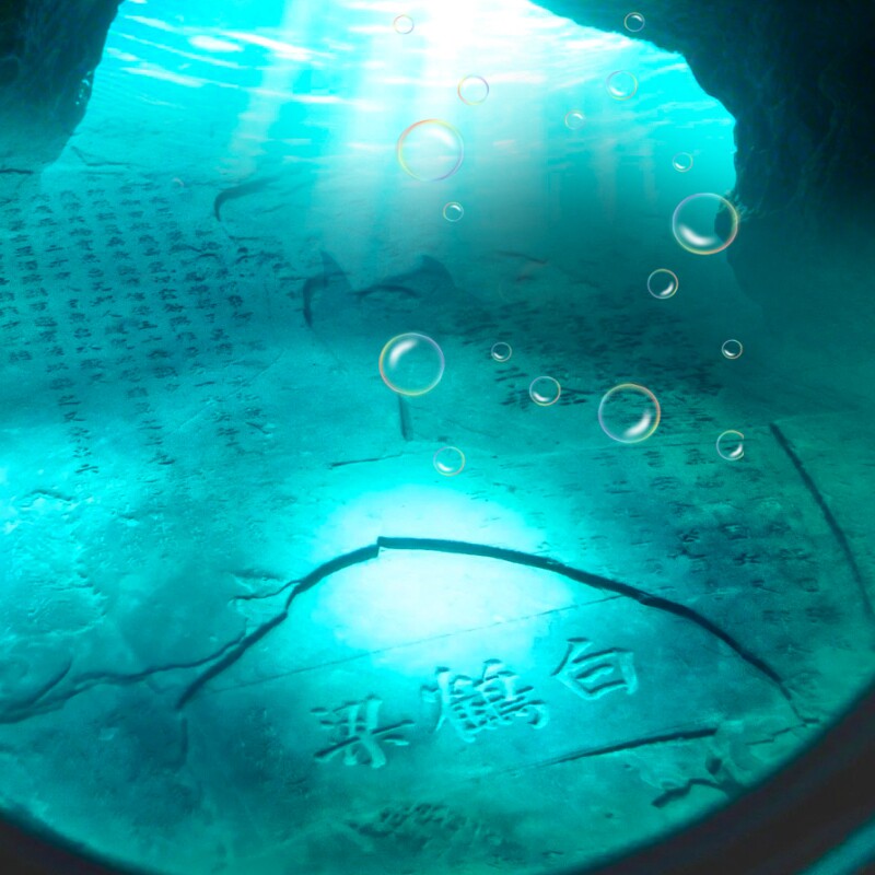 涪陵私家团