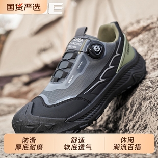 旋转纽扣登山运动潮鞋 劳保男鞋 防水防滑工作休闲男士 2025新款 夏季